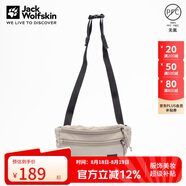 Jack Wolfskin狼爪腰包男包女包旅行跑步包徒步2L斜挎包8007801 4030青石色