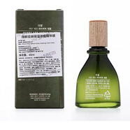 得鮮（the saem）韓國得鮮老牌子保濕濃縮精華液滋潤營(yíng)養乳抗皺緊致純植物精華油 亞麻濃縮保濕精華45毫升
