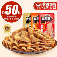鹽津鋪?zhàn)哟竽跏插\口味450g 麻醬素毛肚 魔芋爽 烤肉火鍋小吃零食解饞 