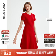 朗姿【三醋酸Basic衣櫥】休閑連衣裙夏季新款裙子高級感明星同款 大紅色3 M 160/80A