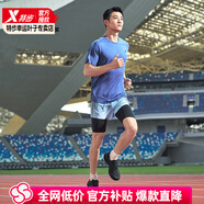 特步一體成型3.0男鞋25年新款網(wǎng)面透氣耐磨日常戶外運(yùn)動鞋3D打印跑鞋 875219110030黑 39