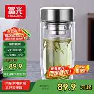 富光雙層玻璃杯泡茶杯大容量茶水分離杯高硼硅水杯子男士禮盒裝390ml