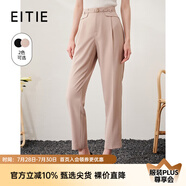愛(ài)特愛(ài)（EITIE）時(shí)尚高腰通勤OL錐形休閑褲顯瘦百搭干練春季新款6905611 啡80 S 155