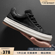 皓頓（HAUT TON）【黃圣池同款】休閑鞋男鞋頭層牛皮新品時(shí)尚小白鞋男板鞋休閑皮鞋 黑色 41 -適合運(yùn)動(dòng)鞋42碼