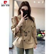 皮爾卡丹（pierre cardin）欲風(fēng)卡其色風(fēng)衣外套女秋冬季新款感氣質(zhì)收腰小個(gè)子短款大衣 卡其色(短款風(fēng)衣) M