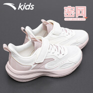 安踏兒童運動(dòng)鞋子女中大童秋新款夏季網(wǎng)面軟底透氣跑步鞋少女休閑鞋子 象牙白/藕灰/子褐灰【密網(wǎng)】 38