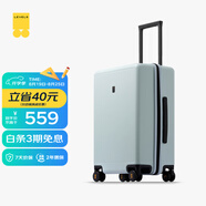 地平線(xiàn)8號（LEVEL8）行李箱密碼拉桿箱男女托運大容量萬(wàn)向輪旅行者PC箱 24英寸極光藍