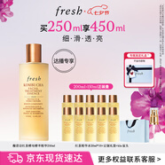 Fresh【達(dá)人直播專享】馥蕾詩紅茶酵母酵萃精華250ml 生日禮物女男