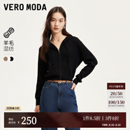 VEROMODA針織衫女2024早秋新款含羊毛豎坑條連帽針織開衫簡約休閑 黑色 170/88A/L