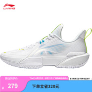 李寧（LI-NING）輕速2丨籃球鞋男輕便透氣抗扭運動專業(yè)籃球鞋子 標準白-6 43