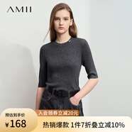 AMII2025夏新款純色極簡(jiǎn)百搭合體彈力中袖領(lǐng)口繡花高支數(shù)毛針織衫 深花灰 XL