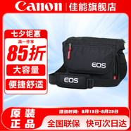 佳能（Canon） 原裝相機包 單反相機包 攝影包 微單相機包 單肩包 雙肩包專(zhuān)業(yè)攝影相機包適用佳能5D4 6D2 R5 R6 佳能1DX3 5D4 6D2 原裝相機包 曬單享免費換新服務(wù)