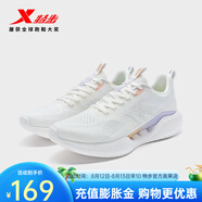 特步（XTEP）馳風(fēng)7.0跑鞋女 帆白 35