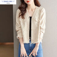 壹源港小香風(fēng)針織開(kāi)衫秋冬2025新款洋氣短款今年流行洋氣小衫毛衣外套女 米色 M 建議95-105斤