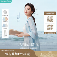 茵曼章若楠同款防曬苧麻棉女裝襯衫2025夏季新品襯衣上衣 淺藍色 M
