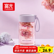 富光清然玻璃杯 高硼硅玻璃水杯子 女生便攜牛奶咖啡高顏值茶杯330ml