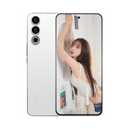魅族（MEIZU）20 5G手機驍龍8Gen2處理器6.55英寸屏幕尺寸144Hz屏幕刷新率4700mAh電池容量67w快充 白色 【套餐一】12GB+256GB