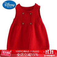 迪士尼（Disney）女童針織馬甲開衫背心裙春秋季寶寶針織長款坎肩中小童兒童連衣裙 紅色(無花) 110 衣標(biāo)(建議90身高)