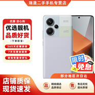 【白條免息】小米 紅米Note13Pro /Pro+ 二手5G手機(jī) 超細(xì)四窄邊 OLED屏 二手手機(jī) 淺夢空間【note13Pro+】 16+512G 99成新