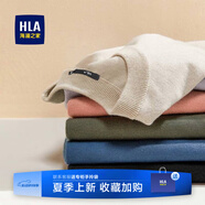 海瀾之家（HLA）毛衣男保暖長(zhǎng)袖針織衫男圓領(lǐng)套頭打底衫男內(nèi)搭多色可選舒適毛衫男 卡其53-抗菌/消臭 L /175/92A
