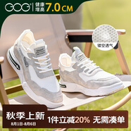 高哥內(nèi)增高男鞋秋季新款網(wǎng)面休閑鞋子輕便百搭運動鞋低幫男士增高板鞋 白色夏季鏤空款7cm 929-2XH 40