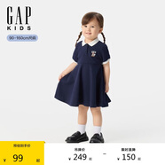 GAP【大小童同款】女童2025夏季新款polo短袖連衣裙兒童裝766476