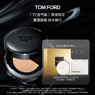 TOM FORD【上新】皮氣墊黑漆限定 TF氣墊粉底0.3遮瑕 生日禮物女新年禮物
