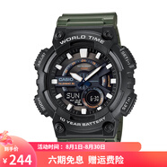卡西歐（CASIO）男表  學(xué)生運動手表 多功能雙顯電子表 防水夜光石英表 夜光指針AEQ-110W-3A