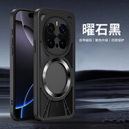 ZWNPC榮耀magic7手機殼鋁合金鏤空散熱支架榮耀magic7pro外殼一體支架新款旋轉磁吸honoro保護套防摔散 磁吸充電【星耀黑】鏤空金屬背板 榮耀Magic 7