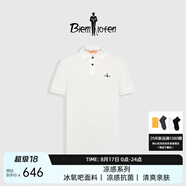 比音勒芬（Biemlfdlkk）【冰氧吧】2025春夏新款男休閑上衣多色抗菌涼感舒彈短袖POLO衫T 28米白色 4XL （125）