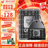 MCM香水經(jīng)典香水雙肩包造型溫暖木質(zhì)女士持久香水送生日禮物女生七夕 Mcm雙肩包香水EDP30ml