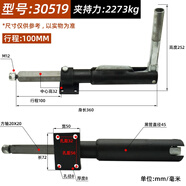 何佳功304不銹鋼推拉式快速夾具固定器推緊器工裝肘夾鉗304C 305E 301A 30519-100_鐵鍍鋅