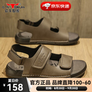公牛世家（G.N.Shi Jia）拖鞋男2025夏季新款防滑軟底涼拖鞋子男外穿兩用休閑風(fēng)沙灘鞋男款 灰色gn124101128 44  標準運動(dòng)碼