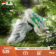 FILA 斐樂官方男鞋蕨草鞋F(xiàn)ERN秋款時(shí)尚復(fù)古老爹鞋輕便舒適運(yùn)動(dòng)休閑鞋 南極灰/野生鴿-AW 41