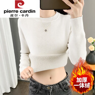 皮爾卡丹（pierre cardin）秋冬季加絨加厚毛衣女一體絨圓領(lǐng)內搭打底針織衫修身大尺碼保暖上 白色（低圓領(lǐng)） M 建議90-100斤