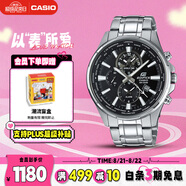 卡西歐（CASIO）手表男EDIFICE學(xué)生簡約三盤休閑石英日韓表送男友七夕EFR-304D-1A