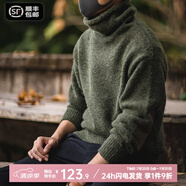 馬登工裝 美式復(fù)古純色保暖高領(lǐng)針織衫馬海毛毛衣春季個性打底衫男 綠色 M