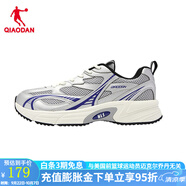 喬丹運動鞋男鞋2025年夏季新款透氣網(wǎng)面休閑鞋復古老爹鞋輕便跑步鞋 純質灰/銀色 39