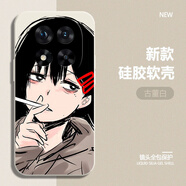 諜翅 適用紅米note15手機(jī)殼Redmi新款漫畫電鋸人note15pro+全包防摔硅膠軟套個(gè)性二次元 古董白-東方小紅R 紅米NOTE15PRO+