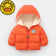 G.DUCKKIDS兒童羽絨棉服2023新款0-5歲男女童加絨棉襖嬰兒寶寶加厚棉衣外套 桔色 110 【建議身高90-95厘米】