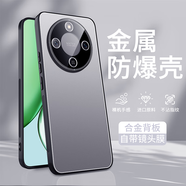 丹琛適用榮耀X70手機(jī)殼5G新款鏡頭全包金屬鋁合金背板Honor磨砂膚感X70Pro商務(wù)高檔硅膠軟邊保護(hù)套 【銀河灰】自帶鏡頭膜 榮耀X70