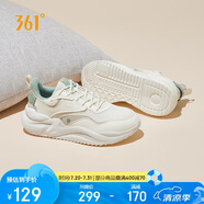 361°運動鞋女云舒3春夏季網(wǎng)面復古透氣休閑老爹鞋子女682316706-8