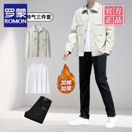 羅蒙（ROMON）男士夾克套裝春秋季新款韓版一套潮流青年外套休閑衣服三件套男裝 淺卡其外套加棉款+純棉白T+黑色 M