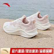 安踏（ANTA）漫步女鞋夏季網(wǎng)面透氣跑步鞋輕便軟底舒適運(yùn)動(dòng)鞋 【網(wǎng)面】象牙白/藕灰-6 36.5