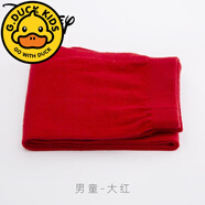 G.duck兒童仿羊毛褲秋冬裝薄款男童保暖褲內(nèi)穿女童打底褲毛線褲寶寶秋褲 男童-大紅 100 cm
