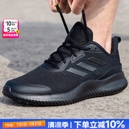 阿迪達(dá)斯（adidas）男鞋跑步鞋 25秋新款運(yùn)動(dòng)鞋緩震防滑慢跑鞋網(wǎng)面透氣低幫休閑鞋子 黑武士小椰子/偏小/ALPHACOMFY 42 (內(nèi)長(zhǎng)260mm)