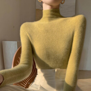 香影純秋冬新款半高領(lǐng)針織衫女修身顯瘦氣質(zhì)洋氣打底衫女內搭長(cháng)袖毛衣女 抹茶綠 M (建議95-105斤)