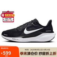 耐克NIKE跑步鞋女飛馬41減震PEGASUS 41運動鞋F(xiàn)D2723-002黑38