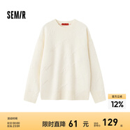森馬不二馬聯(lián)名毛衣女oversize圖案打底衫春圓領(lǐng)字母衣服個(gè)性小眾 白色調(diào)00311 165/88A/L