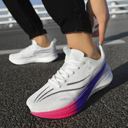 喬丹格蘭哪吒童鞋赤兔8pro碳板跑鞋青少年運動(dòng)鞋透氣旋轉扣跑步鞋摩擦會(huì )響 標準白-1808赤兔8PRO-摩擦會(huì )響 34 運動(dòng)鞋碼